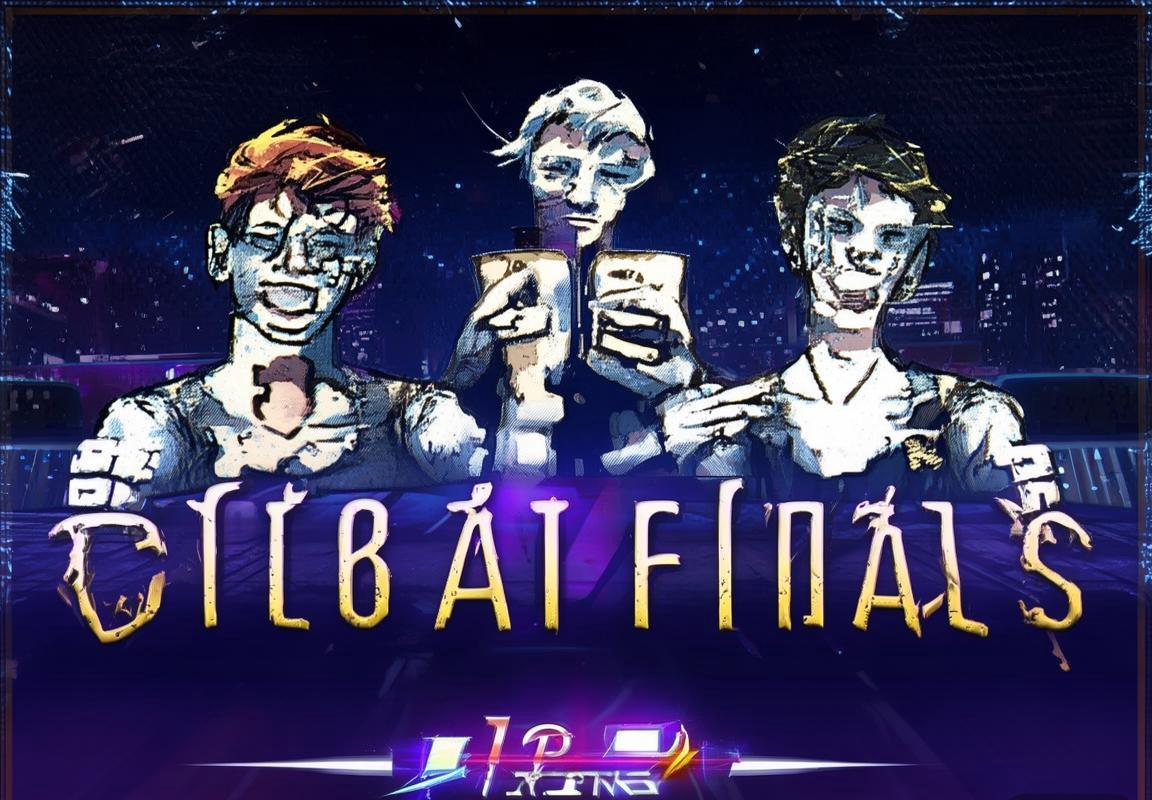 S15全球总决赛LPL赛区夺冠赔率解析：EDG达8倍，T1低赔领跑