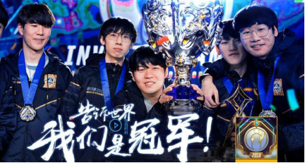 Viper厄斐琉斯领衔HLE战队战术核心，分均伤害723碾压全场